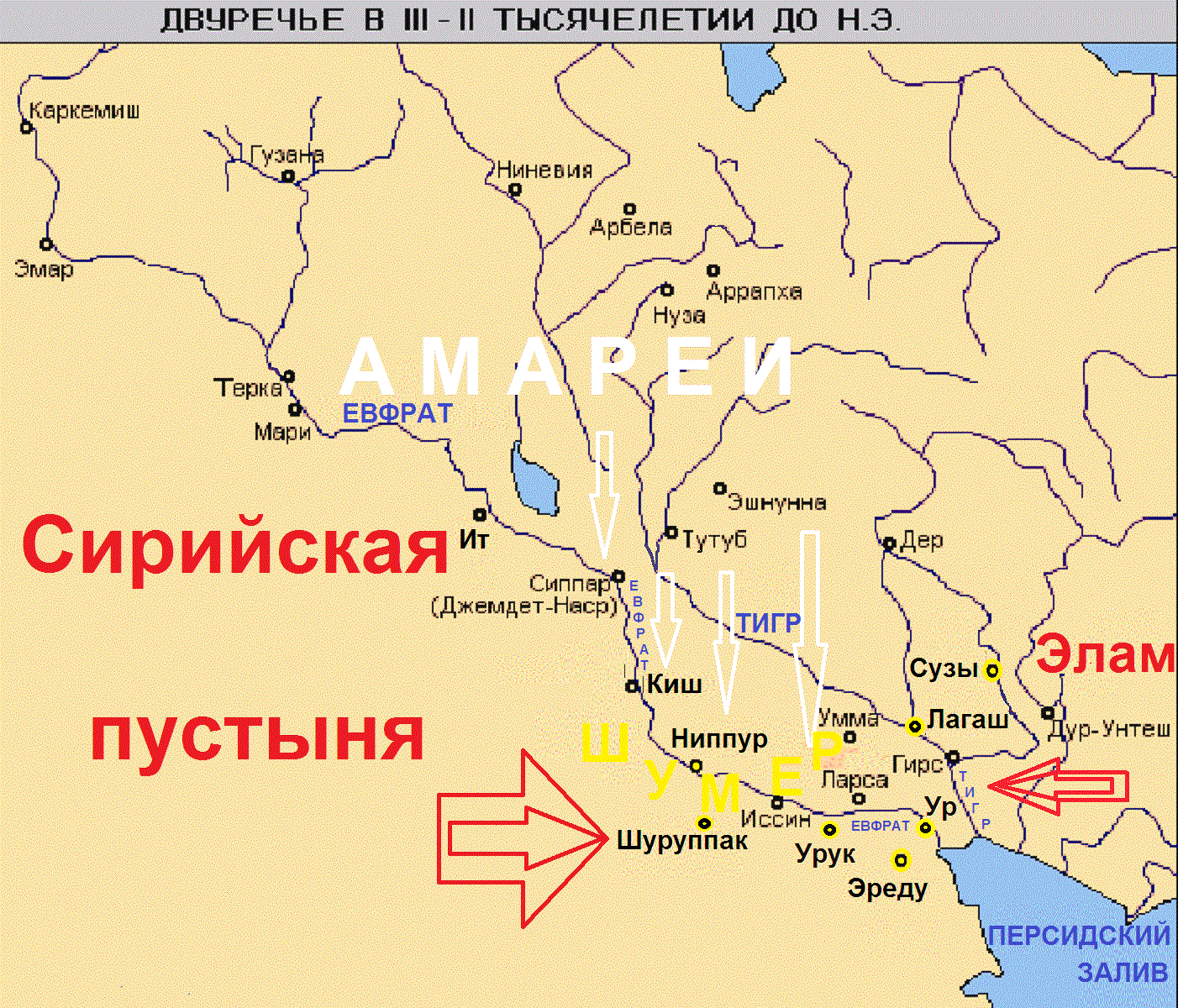 Неделя моды кирата где находится на карте